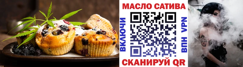 Cannafood конопля  OMG онион  Феодосия 