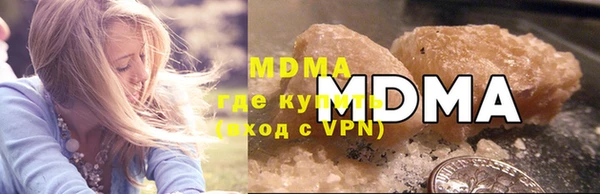 PSILOCYBIN Алексеевка