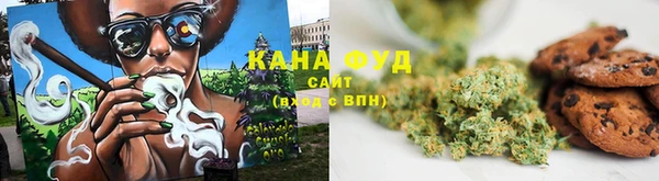 марки lsd Алзамай