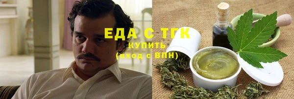марки lsd Алзамай