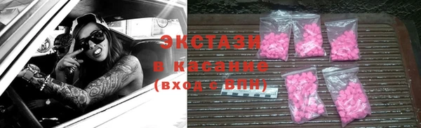 PSILOCYBIN Алексеевка