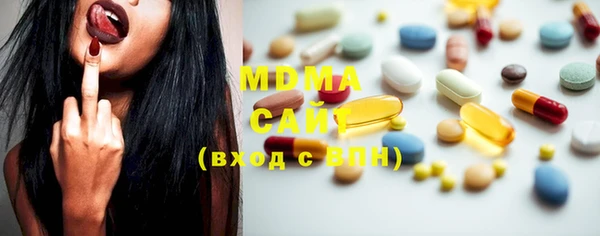 PSILOCYBIN Алексеевка