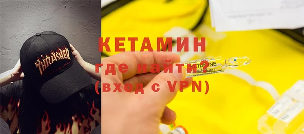 марки lsd Алзамай