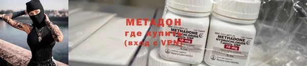 PSILOCYBIN Алексеевка