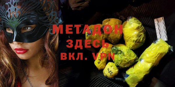 марки lsd Алзамай