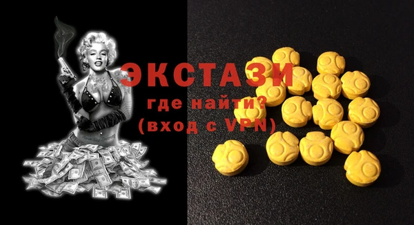 марки lsd Алзамай
