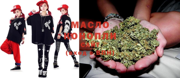марки lsd Алзамай