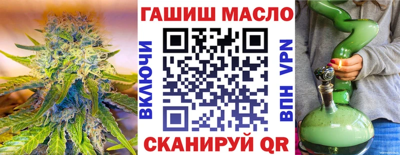 закладки  Феодосия  Дистиллят ТГК вейп с тгк 